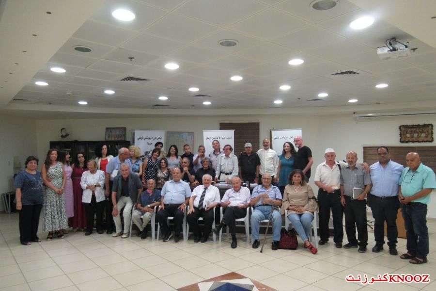 بروفيسور يهودا شنهاف شهرباني في أمسية لإشهار ومناقشة كتابه 